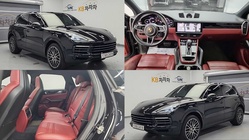 Porsche Cayenne 2020
