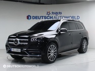 Mercedes-Benz GLS-Class 2023