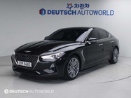 Genesis G70 2018