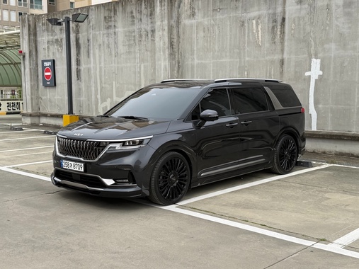 Kia Carnival 2023
