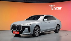 BMW 7 Series 2023