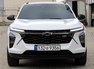 Chevrolet Trax 2023