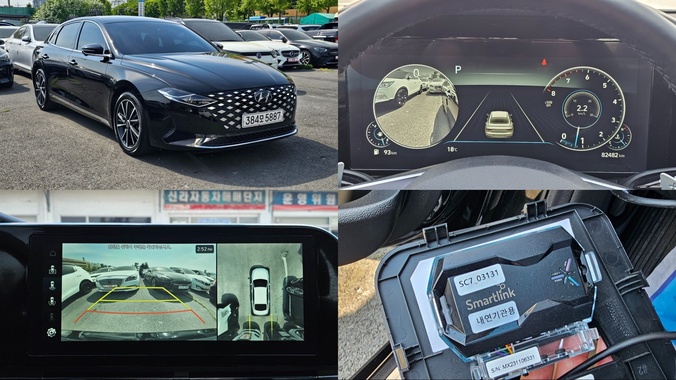 Hyundai Grandeur 2021