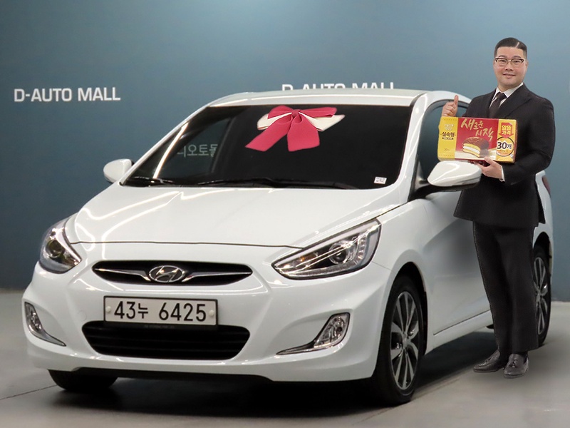Hyundai Accent