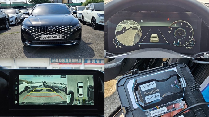 Hyundai Grandeur 2021