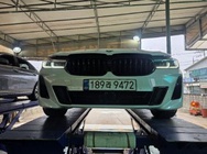 BMW Gran Turismo 2022