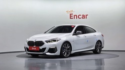 BMW 2 Series 2020