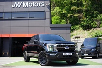 Ford F150 2021