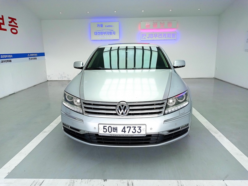 Volkswagen Phaeton