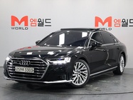 Audi A8 2020