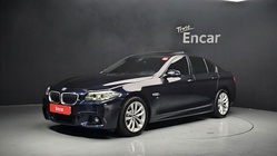 BMW 5 Series 2016