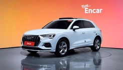 Audi Q3 2020