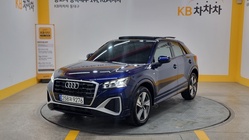 Audi Q2 2023