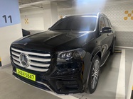 Mercedes-Benz GLS-Class 2025