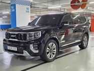 Kia Mohave 2023