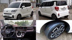 Kia RAY 2019