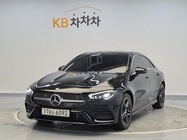 Mercedes-Benz CLA-Class 2020