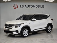 Kia Seltos 2021