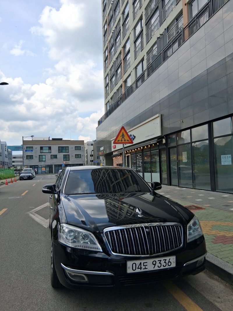 Ssangyong Chairman