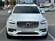 Volvo XC90 2020