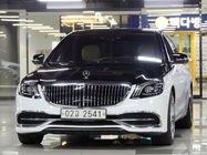 Mercedes-Benz S-Class 2019