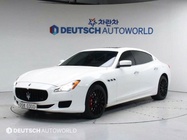 Maserati Quattroporte 2016