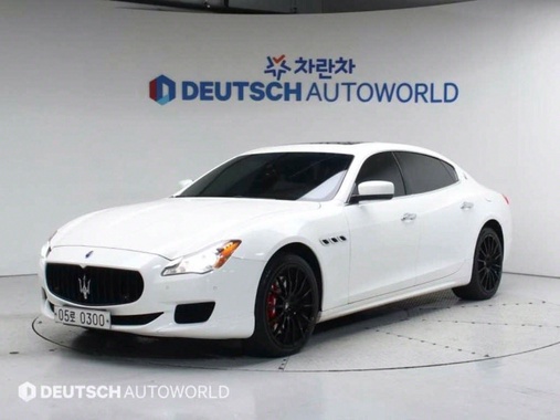 Maserati Quattroporte 2016