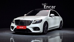 Mercedes-Benz S-Class 2014
