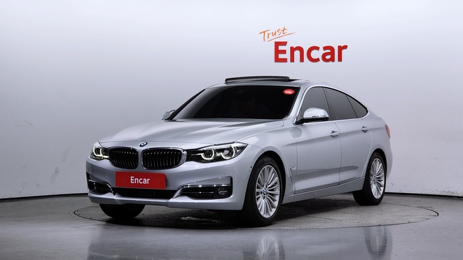 BMW Gran Turismo 2020