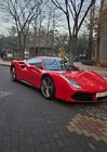 Ferrari 488 2016