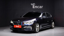 BMW 7 Series 2017