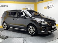 Kia Canival 2019