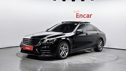 Mercedes-Benz S-Class 2019