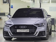 Audi S8 2020