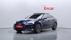 Audi A5 2022