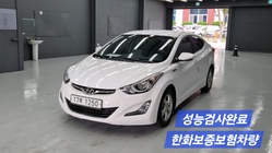 Hyundai Avante 2014