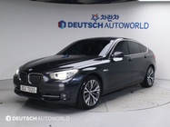 BMW Gran Turismo 2012