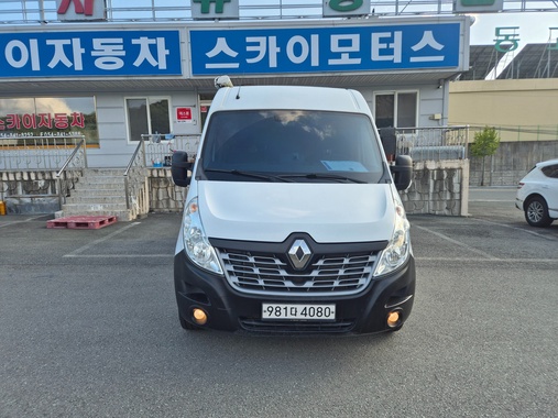 Samsung Master 2019