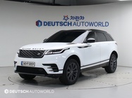 Land Rover Velar 2020
