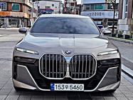 BMW 7 Series 2023