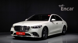 Mercedes-Benz S-Class 2023
