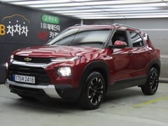 Chevrolet Trailblazer 2020