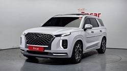 Hyundai Palisade 2020