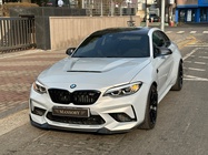 BMW M2 2021