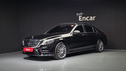 Mercedes-Benz S-Class 2018