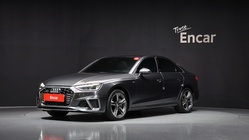 Audi A4 2021