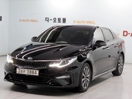 Kia K5 2018
