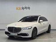 Mercedes-Benz S-Class 2024