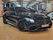 Mercedes-Benz S-Class 2017