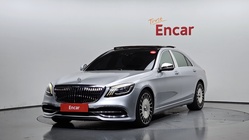 Mercedes-Benz S-Class 2014